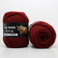 картинка Як (YAK WOOL) 25 от магазина Одежда+